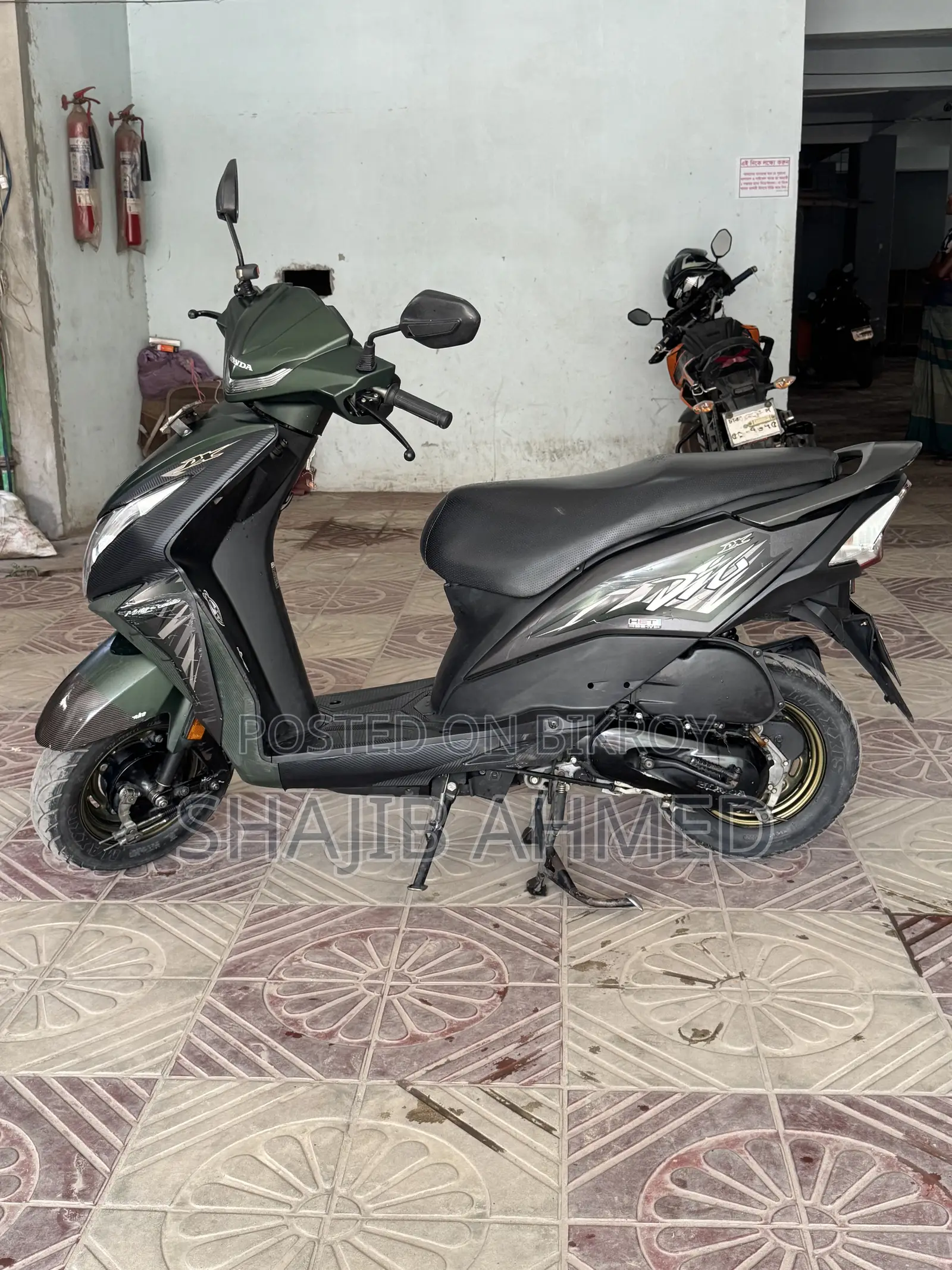 হন্ডা ডিও ২০২০ গ্রিন