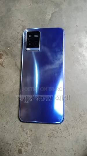 Vivo Y21 64 GB Purple