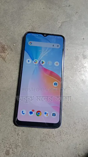 Vivo Y21 64 GB Purple