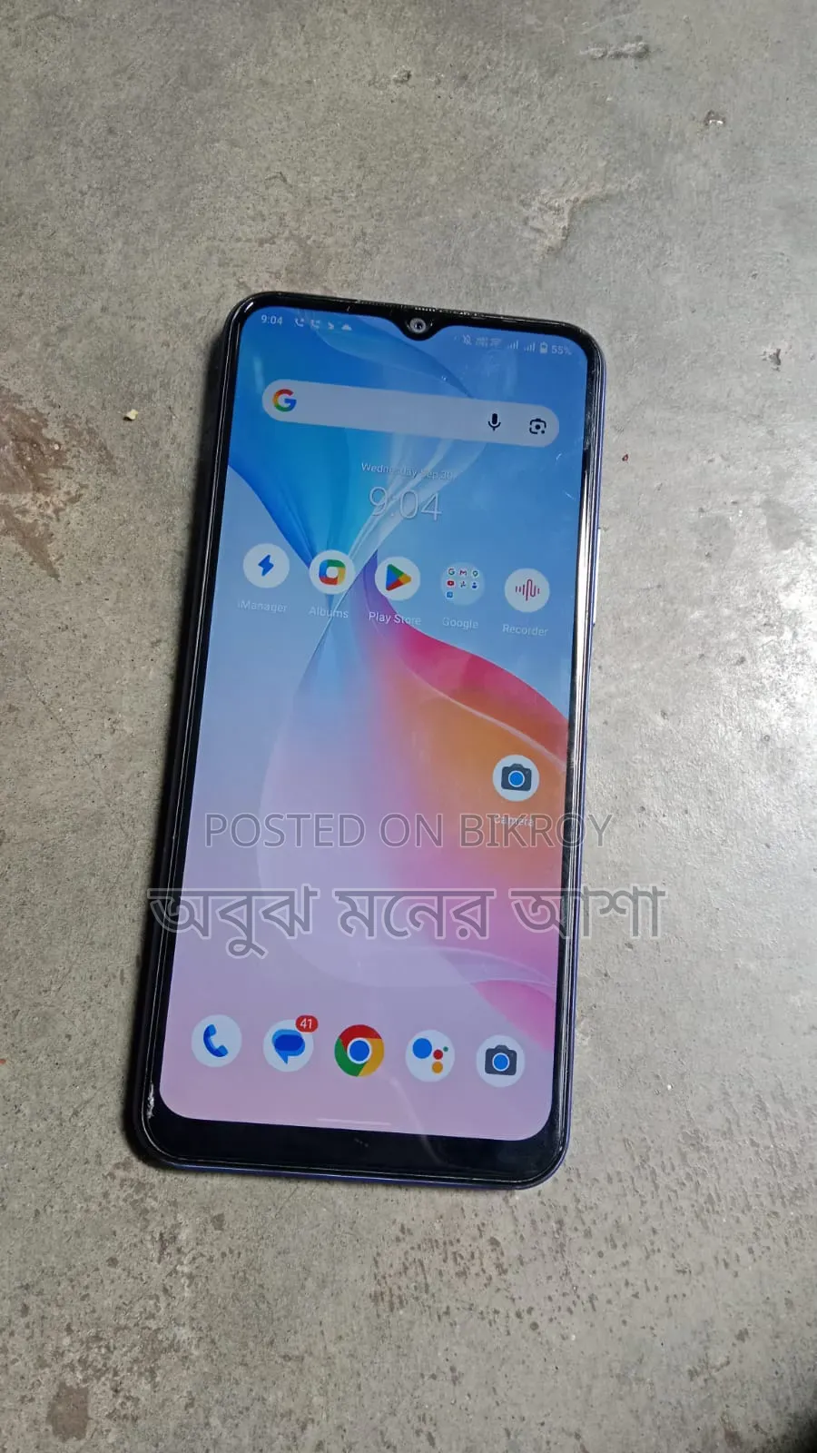 Vivo Y21 64 GB Purple