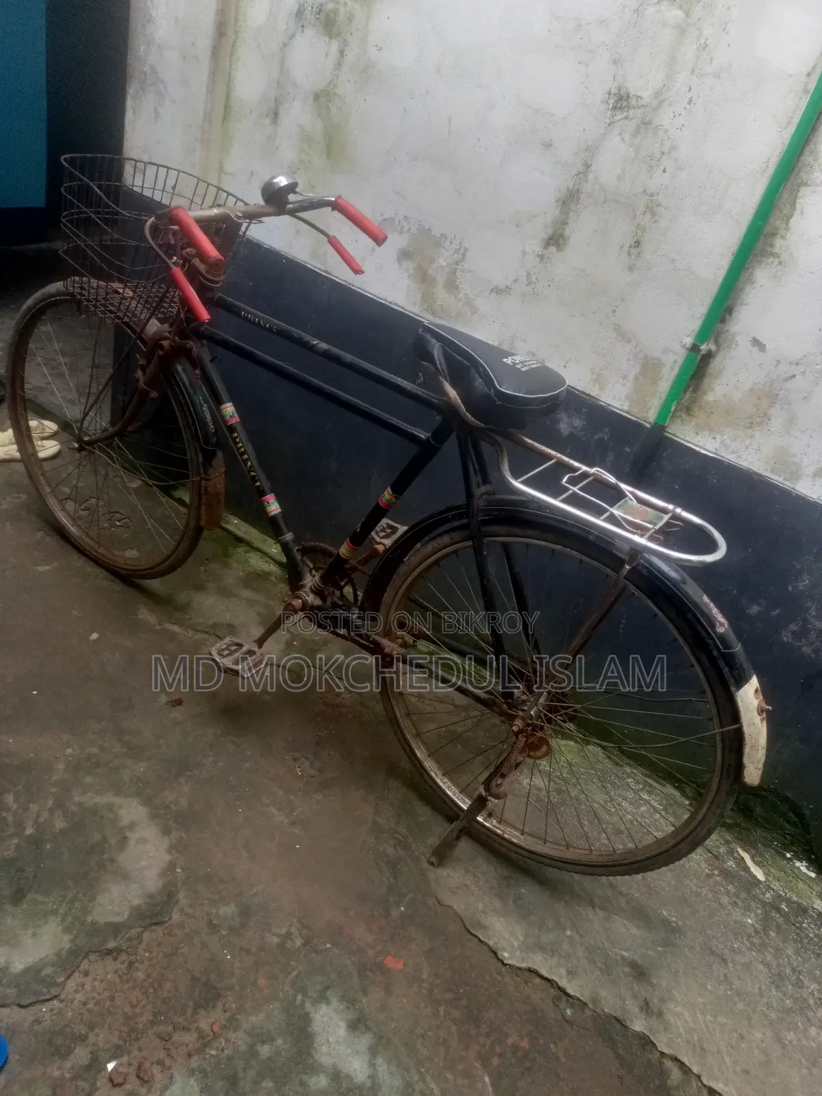 সাইকেলটি বিক্রি করব।