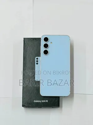 স্যামসাং গ্যালাক্সি এস২৪ এফই ২৫৬ জিবি নীল