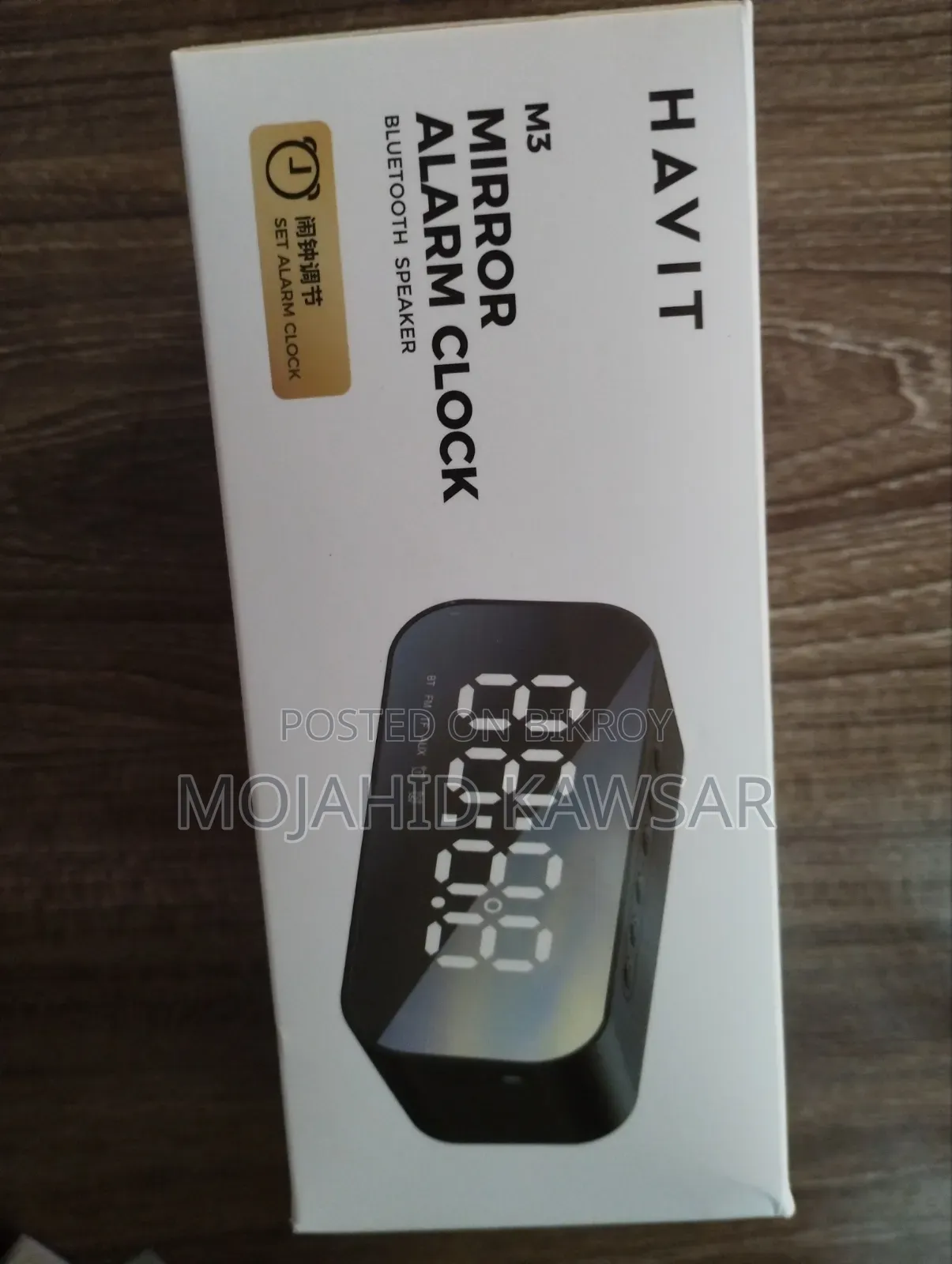 Havit M3 Bluetooth Speaker Alarm FM Watch Clock