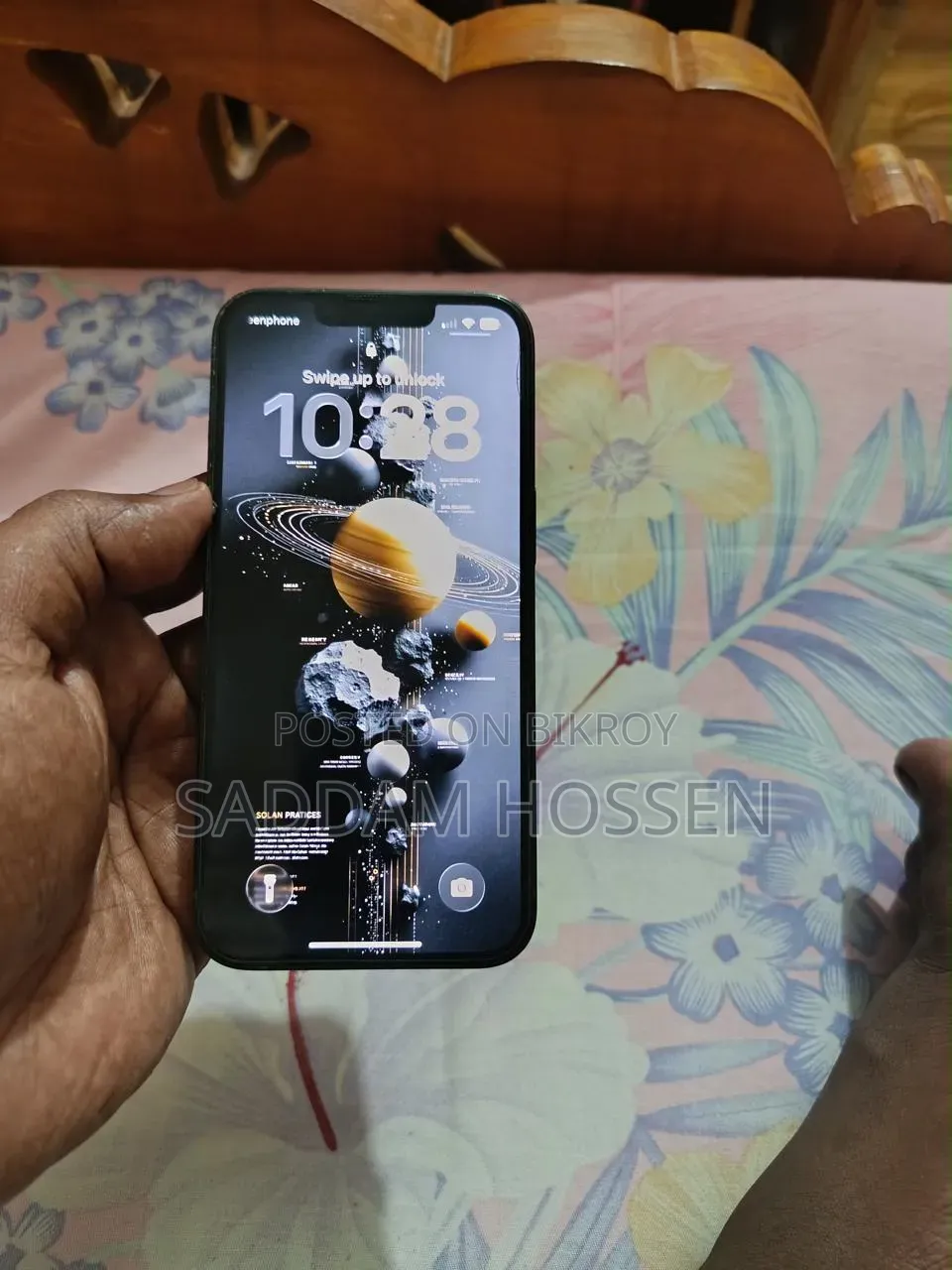 অ্যাপল আইফোন ১৩ ১২৮ জিবি সবুজ