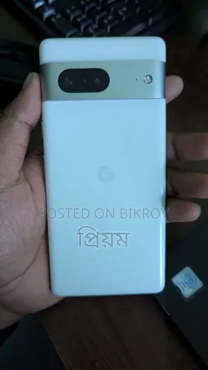 গুগল পিক্সেল ৭ ১২৮ জিবি হোয়াইট