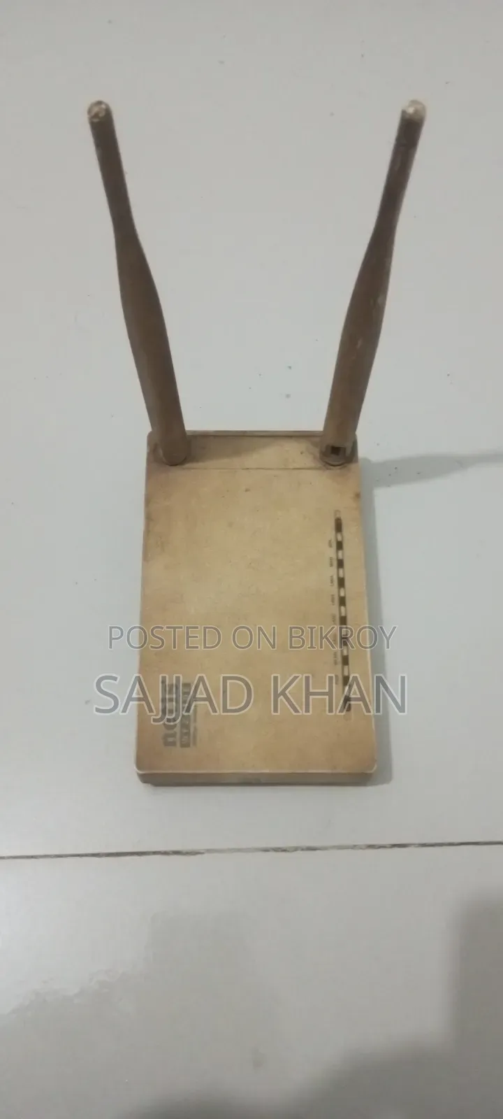 নেটিস রাউটার