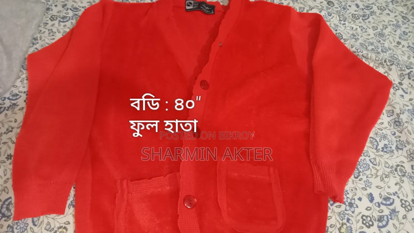 Winter sweaters and thick t-shirts for sale.