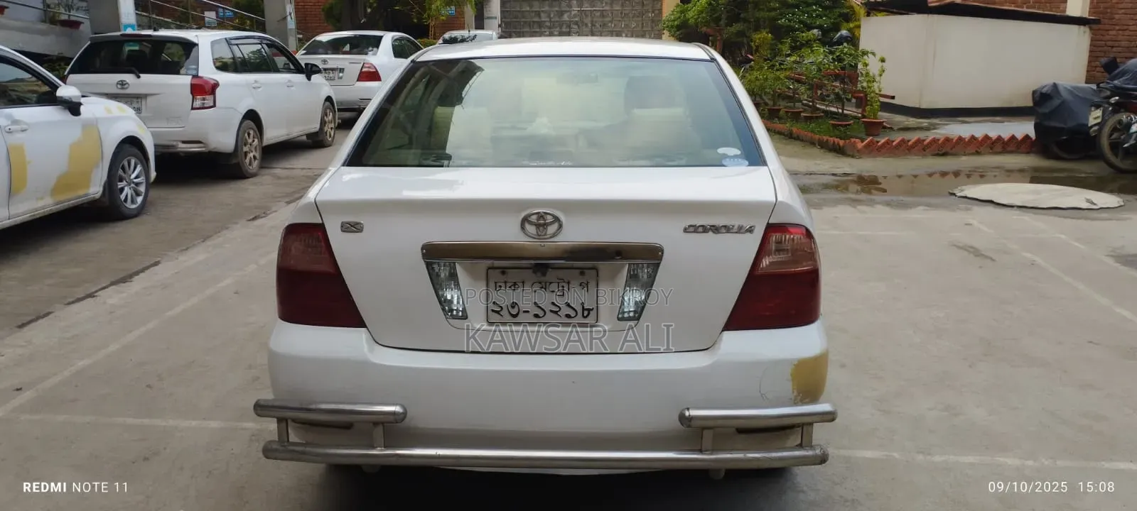 Toyota Corolla 2005 White