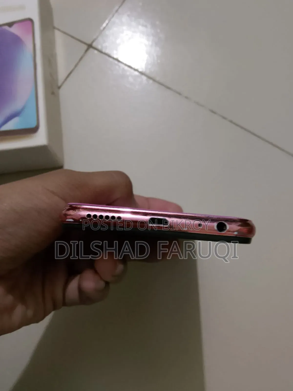 ভিভো ওয়াই১৭ ৬৪ জিবি পিংক