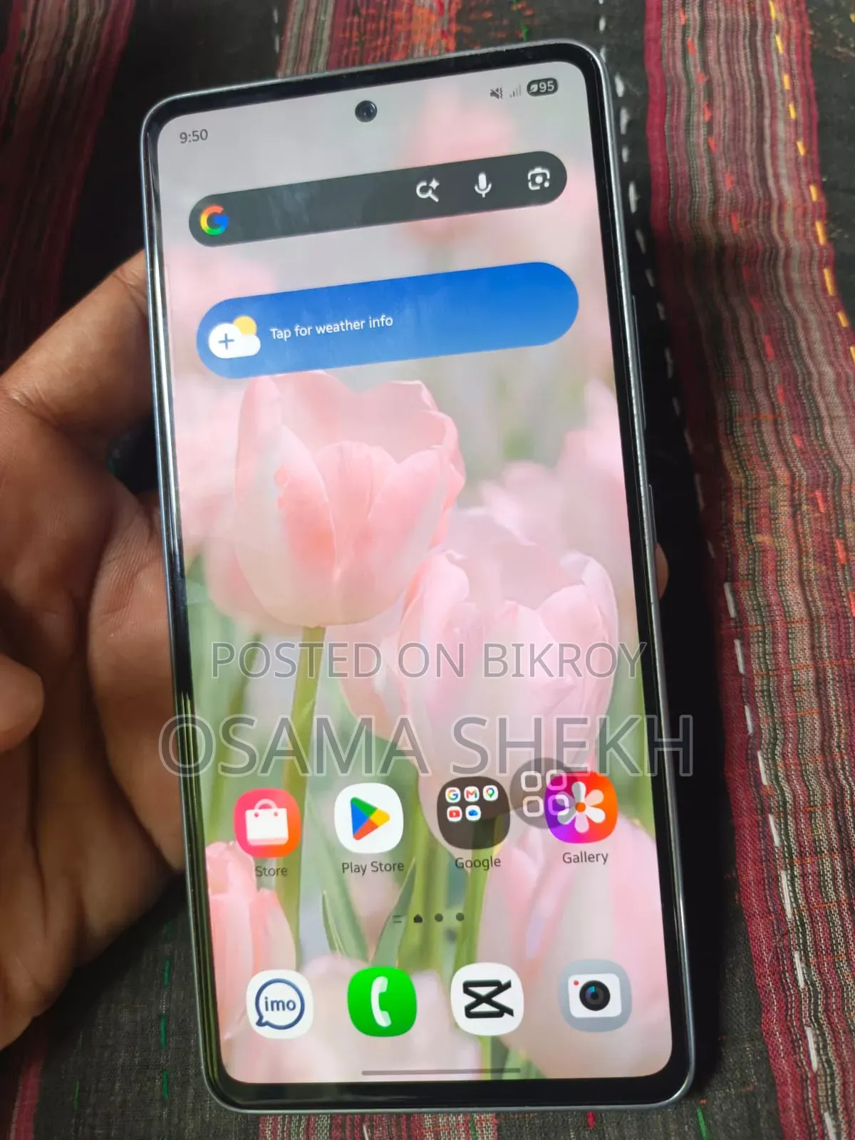 স্যামসাং গ্যালাক্সি এ৫৩ ৫জি ১২৮ জিবি সিলভার