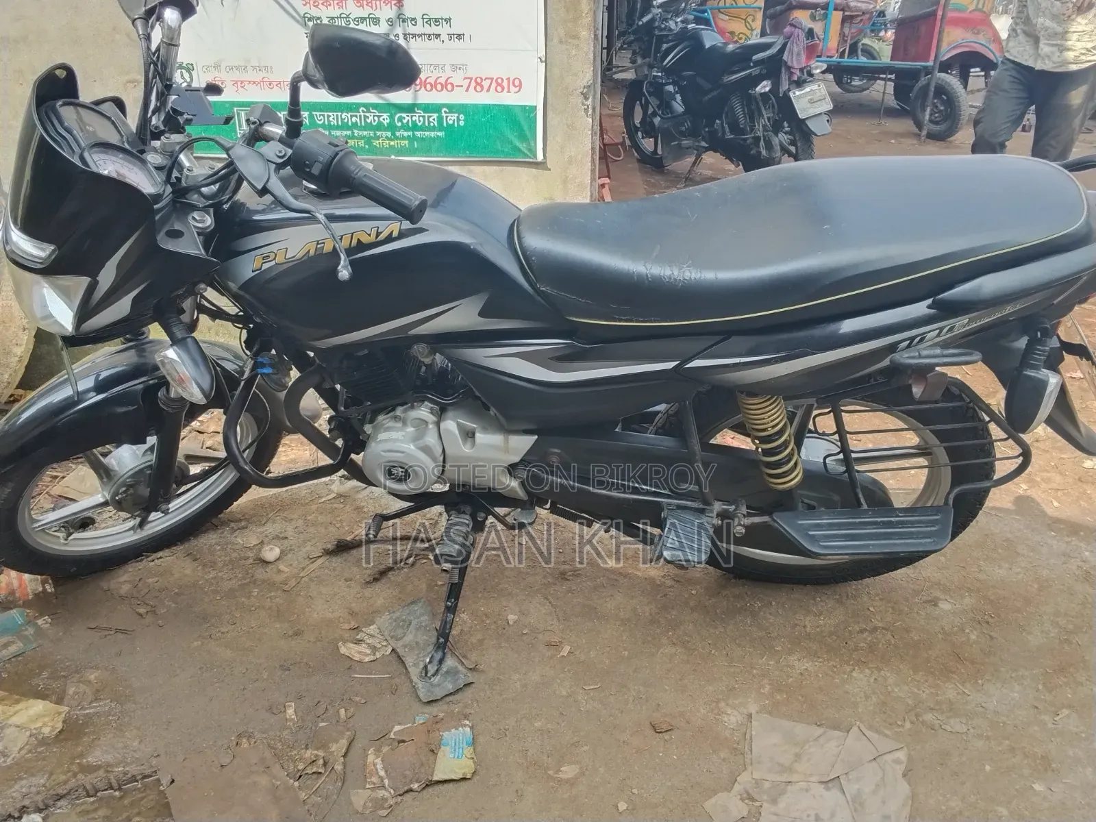 Bajaj Platina 100 2017 Black