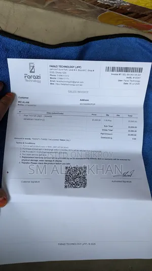 গুগল পিক্সেল ৭এ ১২৮ জিবি অরেঞ্জ