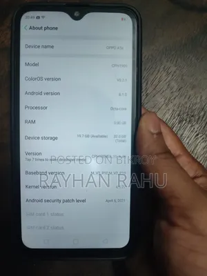 অপো এ৫ ৩২ জিবি ব্ল্যাক