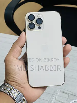অ্যাপল আইফোন ১৩ প্রো ম্যাক্স ১২৮ জিবি গোল্ড