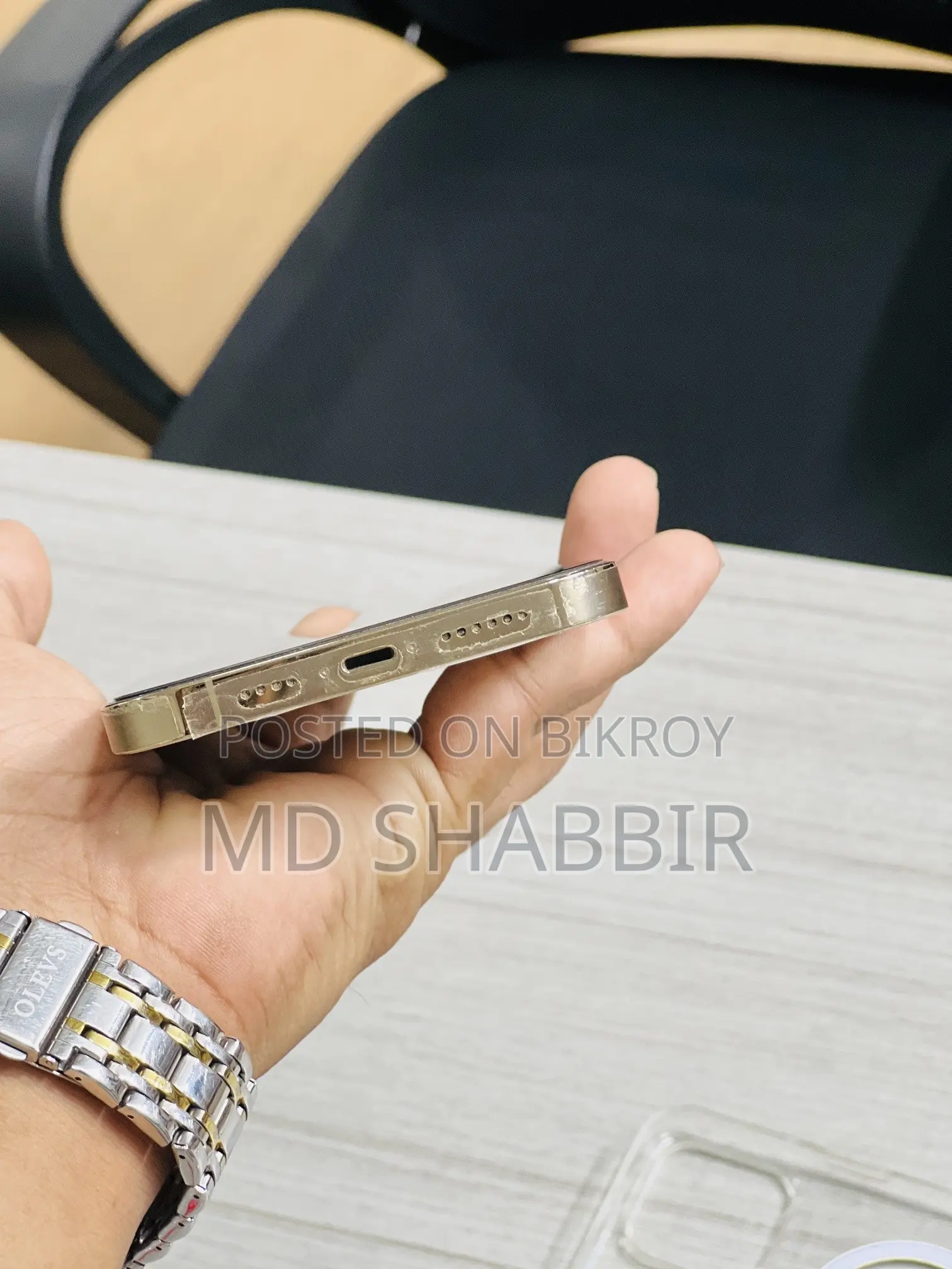 অ্যাপল আইফোন ১৩ প্রো ম্যাক্স ১২৮ জিবি গোল্ড