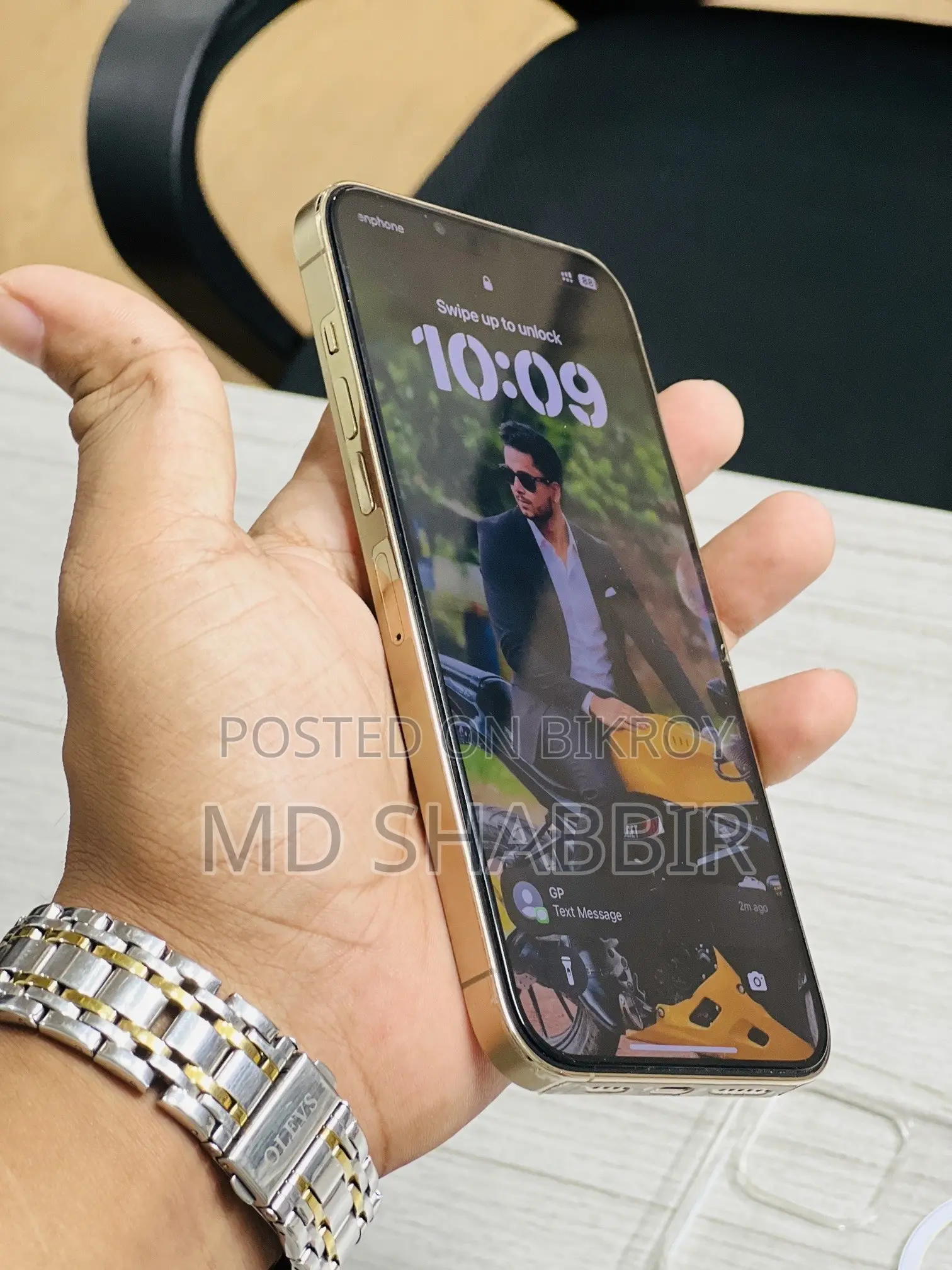 অ্যাপল আইফোন ১৩ প্রো ম্যাক্স ১২৮ জিবি গোল্ড