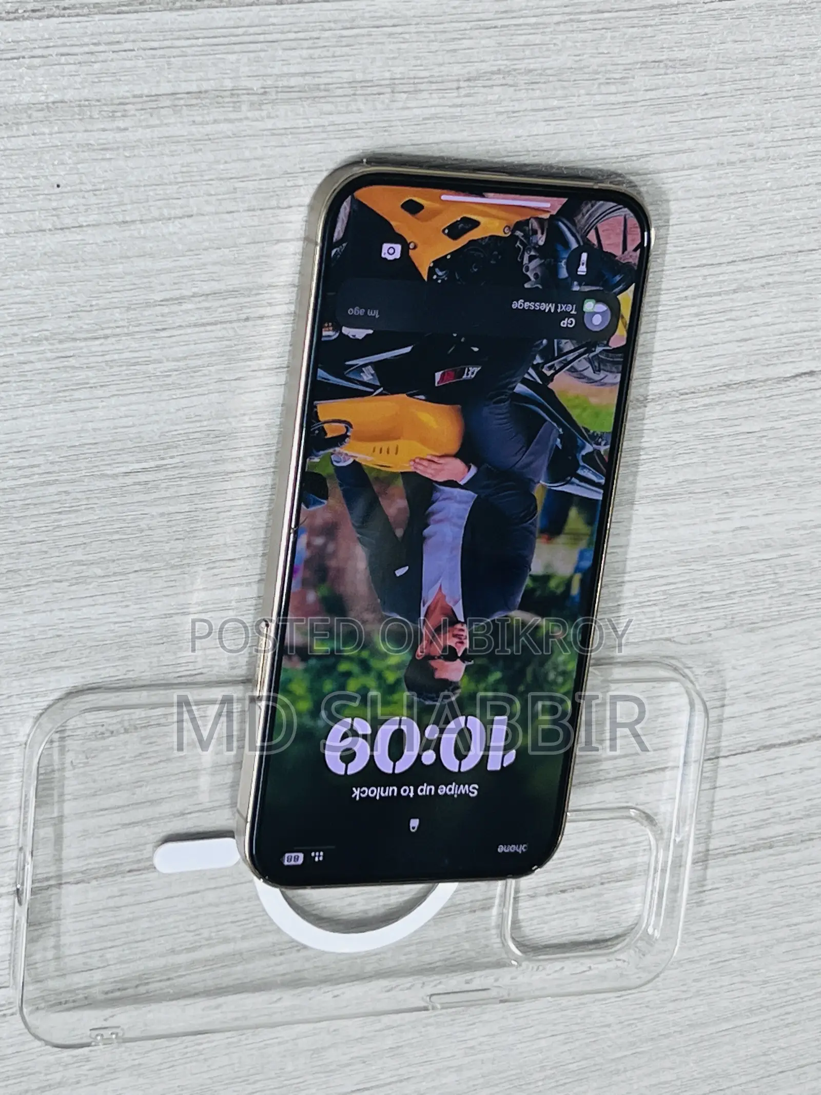 অ্যাপল আইফোন ১৩ প্রো ম্যাক্স ১২৮ জিবি গোল্ড