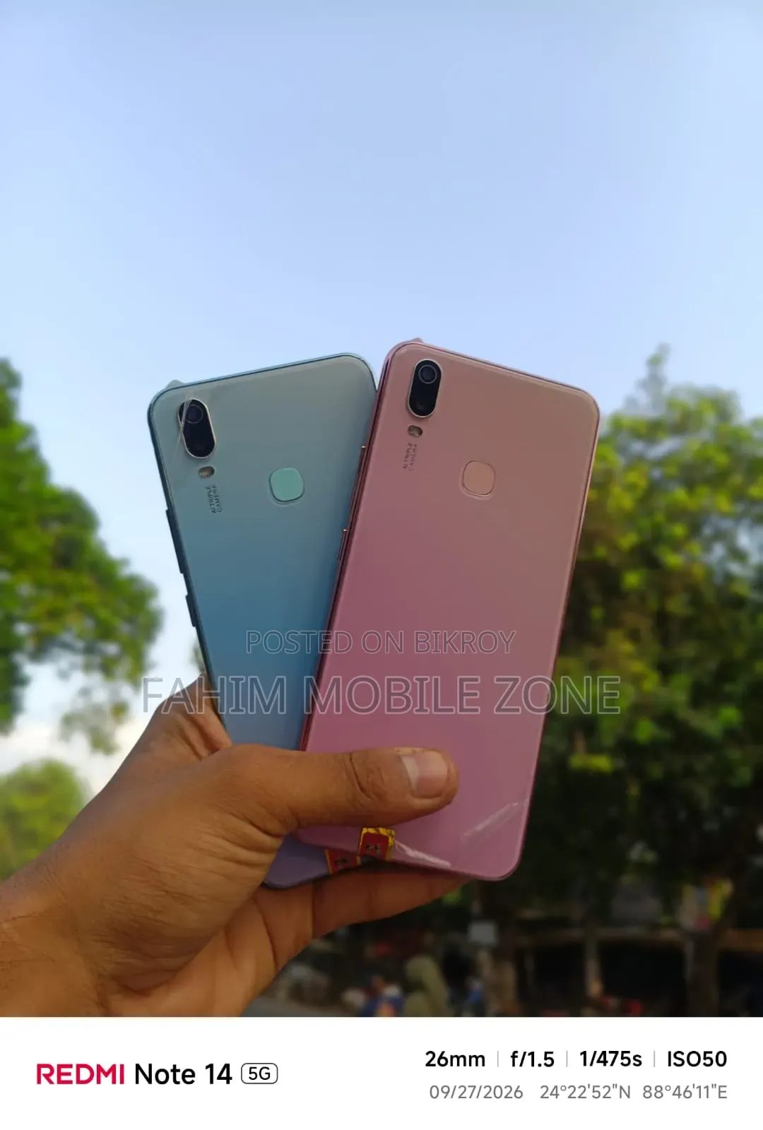 ভিভো ওয়াই১১ ৩২ জিবি ব্লু