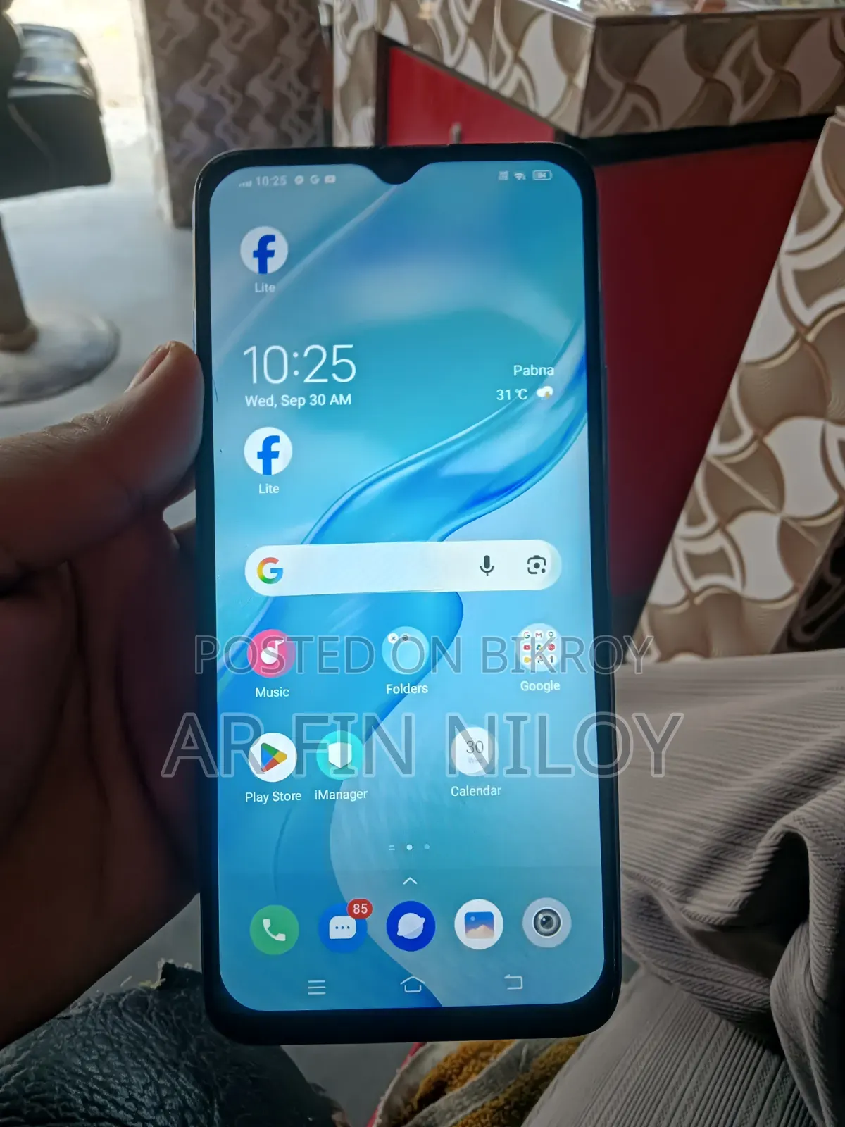 Vivo Y20 64 GB Blue