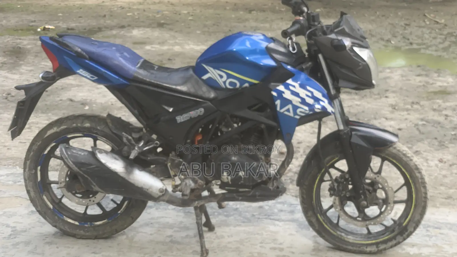 Roadmaster Rapido 165 2019 Blue
