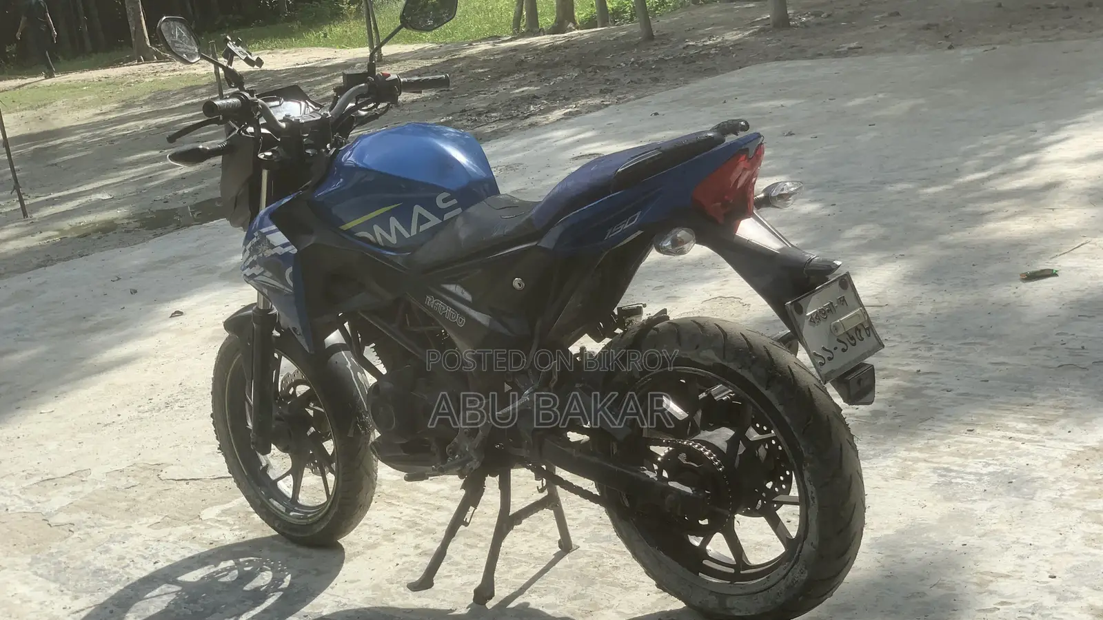 Roadmaster Rapido 165 2019 Blue
