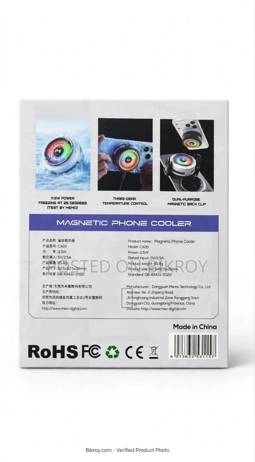 Phone Cooler
