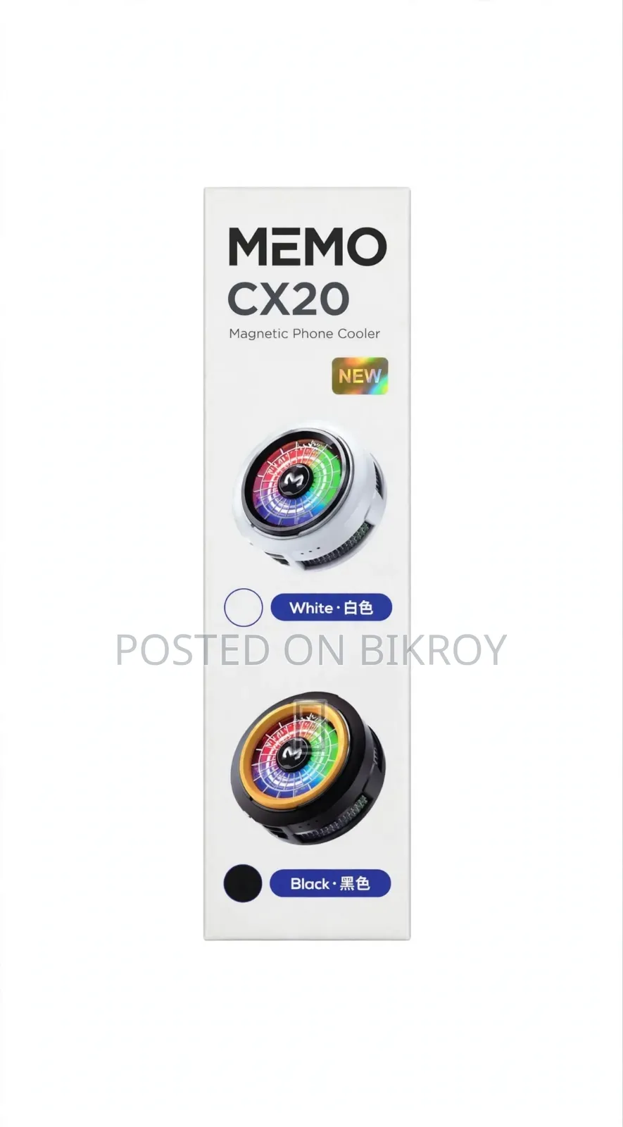 Phone Cooler