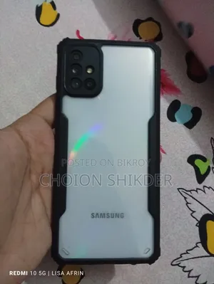 স্যামসাং গ্যালাক্সি এ৭১ ১২৮ জিবি সাদা