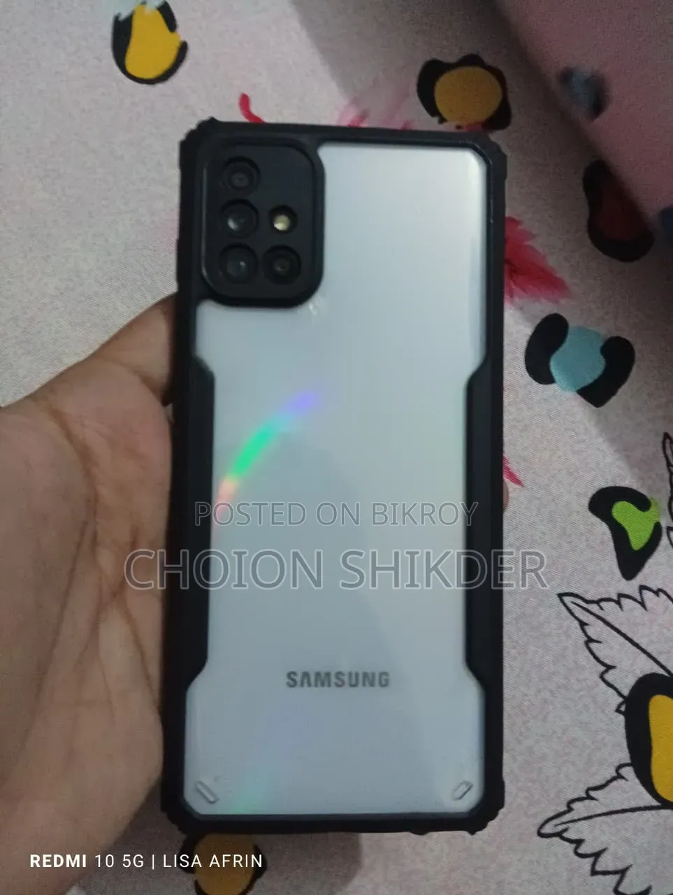 স্যামসাং গ্যালাক্সি এ৭১ ১২৮ জিবি সাদা