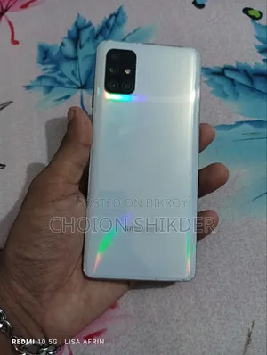 স্যামসাং গ্যালাক্সি এ৭১ ১২৮ জিবি সাদা