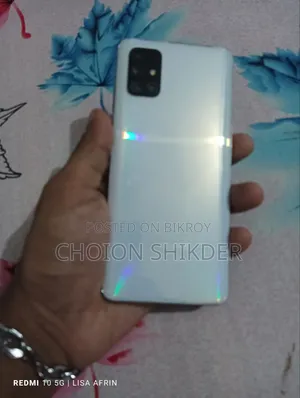 স্যামসাং গ্যালাক্সি এ৭১ ১২৮ জিবি সাদা