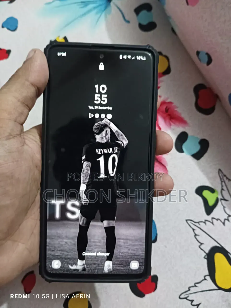 স্যামসাং গ্যালাক্সি এ৭১ ১২৮ জিবি সাদা