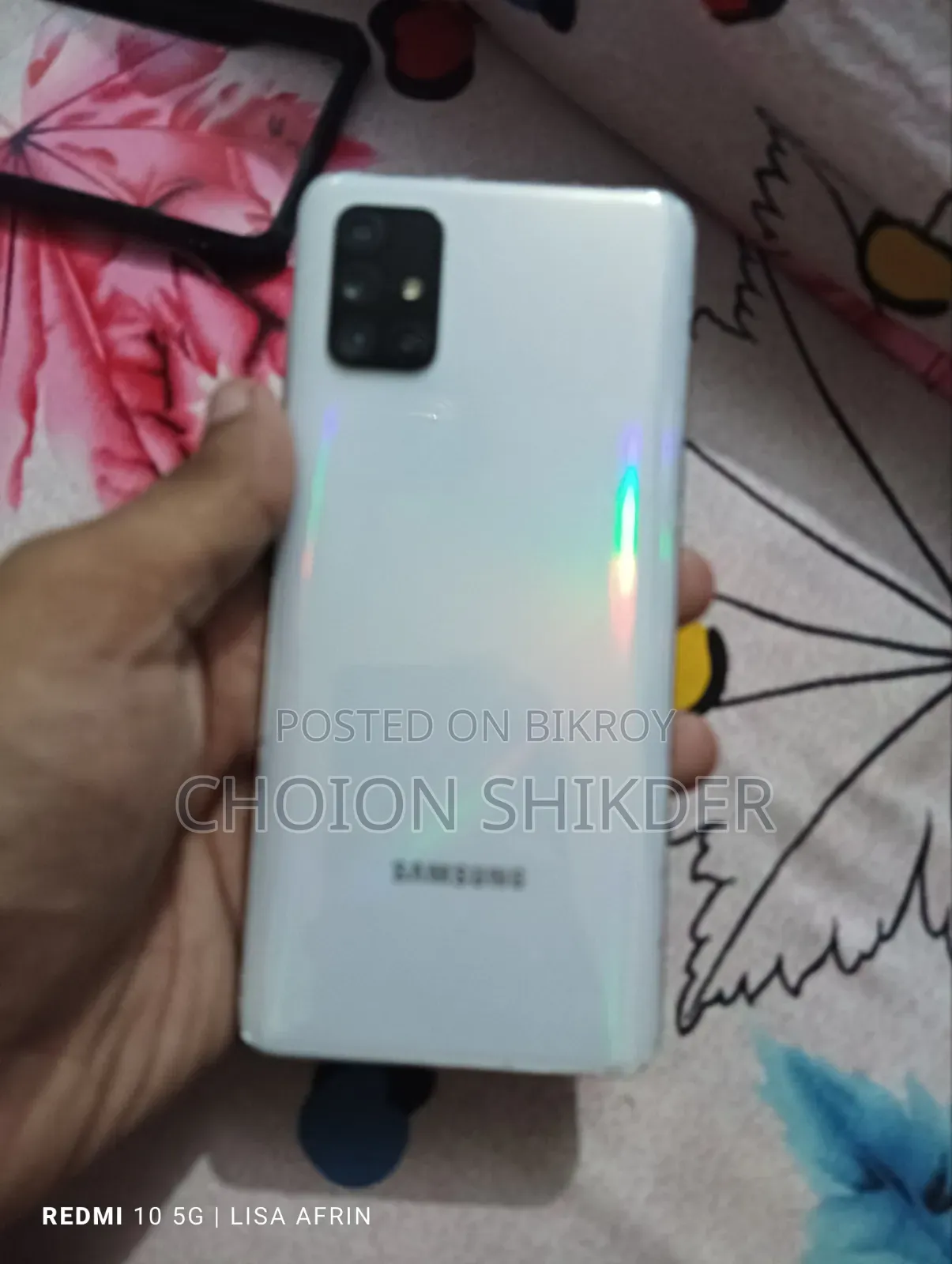 স্যামসাং গ্যালাক্সি এ৭১ ১২৮ জিবি সাদা
