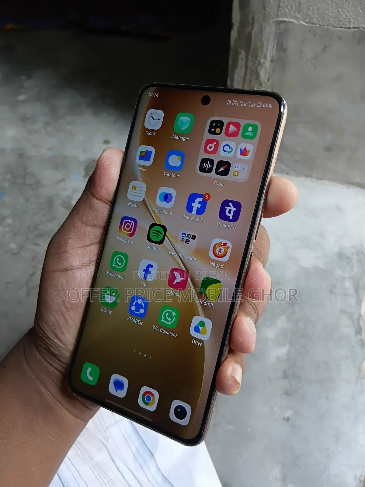 Vivo V60e 128 GB Blue