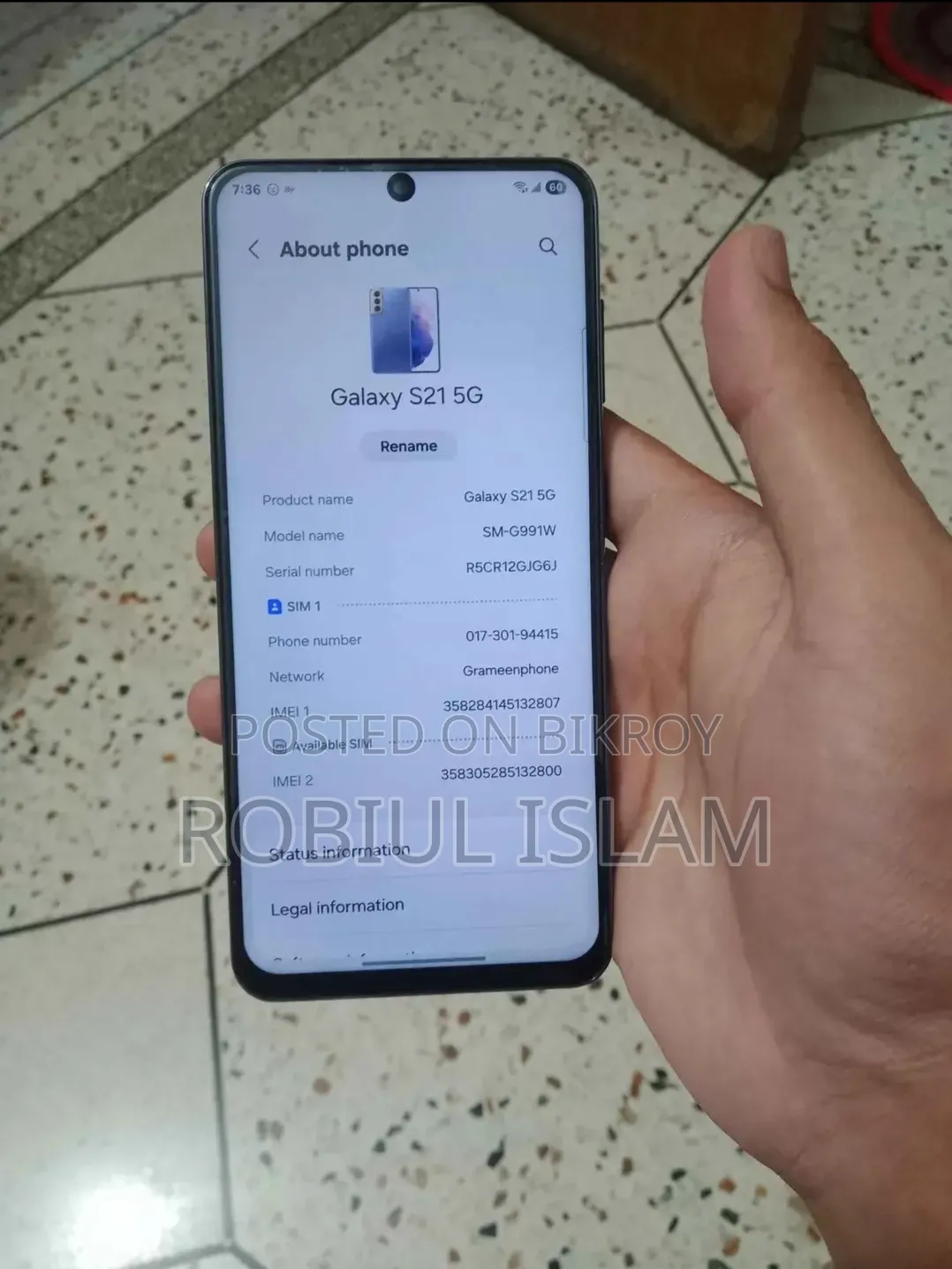 Samsung Galaxy S21 5G 128 GB