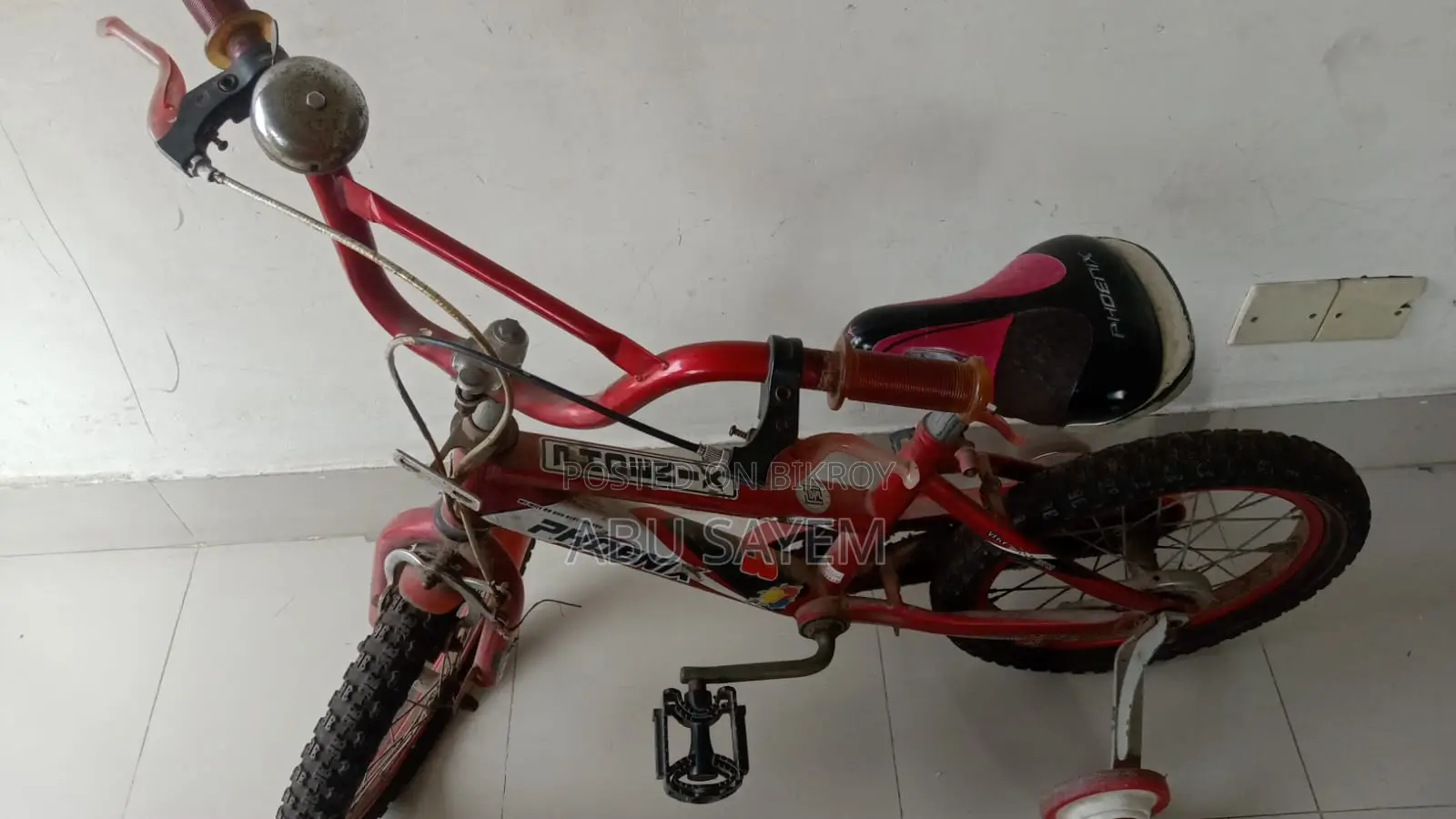 ফনিক্স বাইসাইকেল চাকার সাইজ ১৬ ইঞ্চি