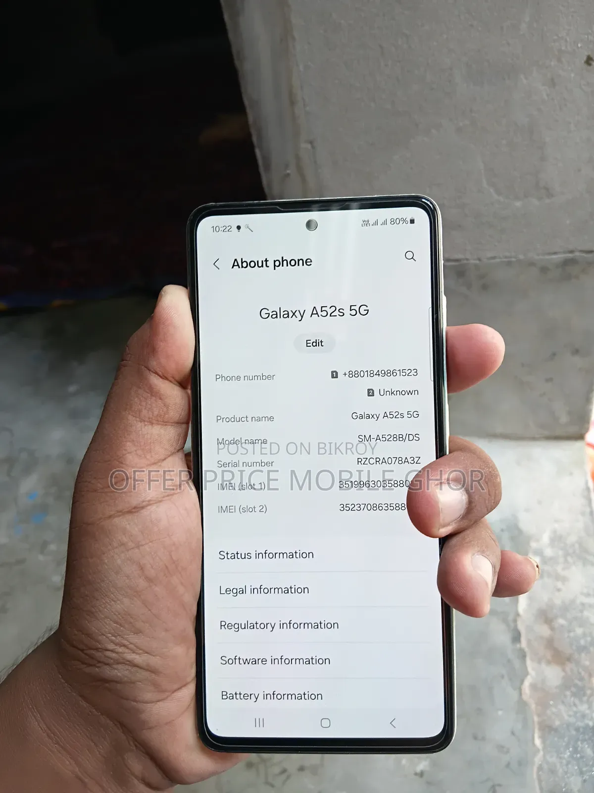 Samsung Galaxy A52s 5G 128 GB Blue