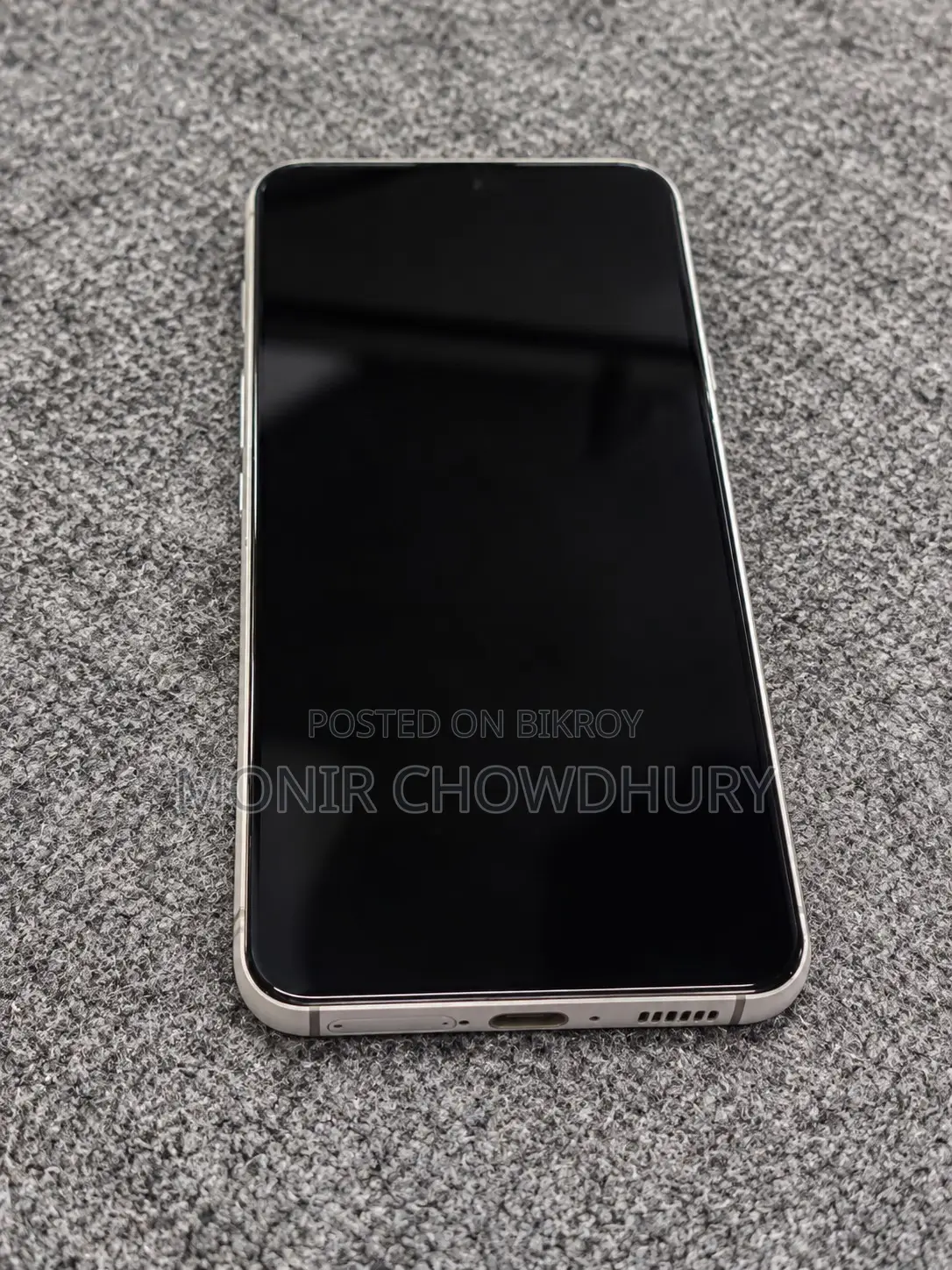 স্যামসাং গ্যালাক্সি এস২৩ ২৫৬ জিবি