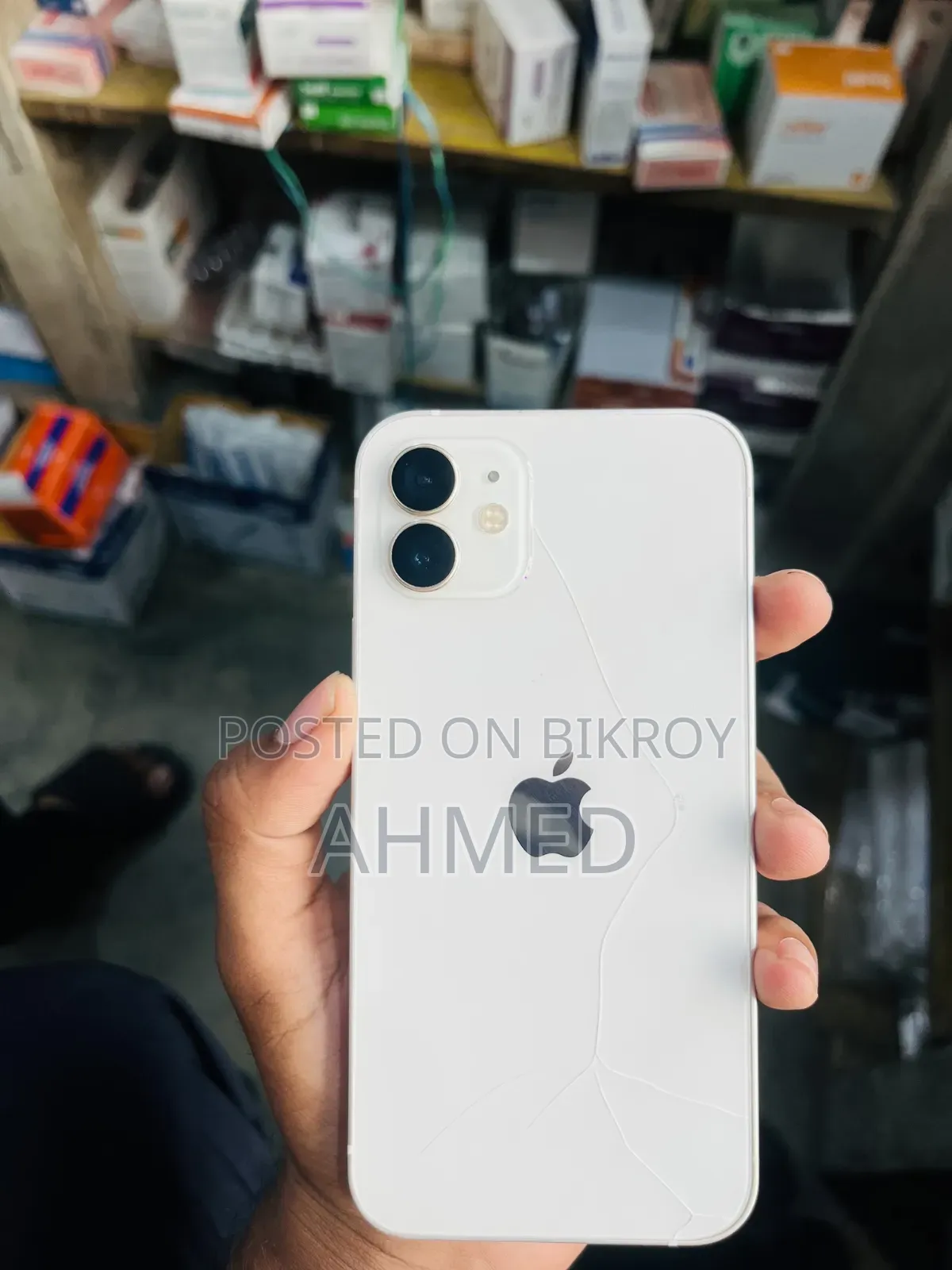 অ্যাপল আইফোন ১২ ১২৮ জিবি হোয়াইট