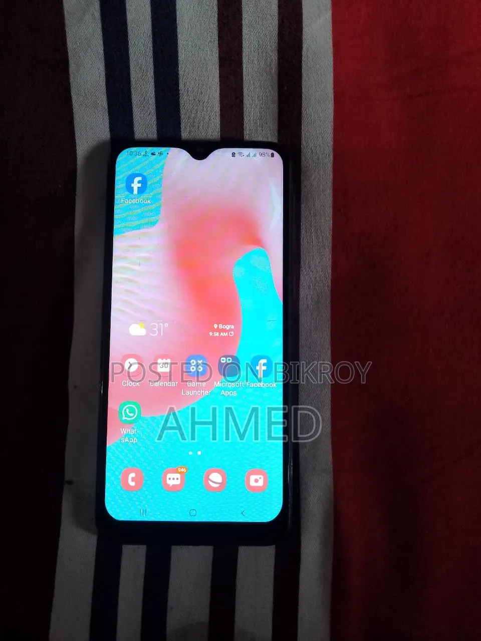স্যামসাং গ্যালাক্সি এম২১ ৬৪ জিবি ব্লু