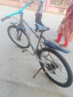 সাইকেল টি বিক্রি করব