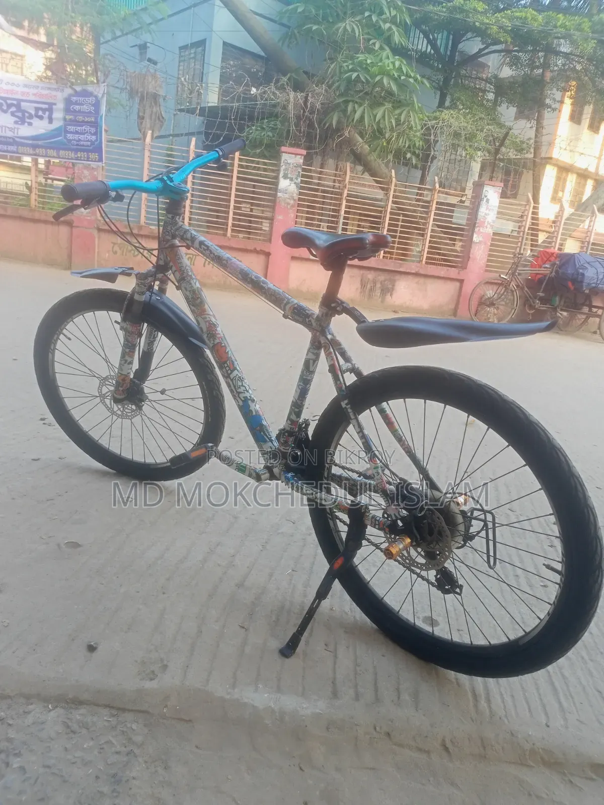 সাইকেল টি বিক্রি করব