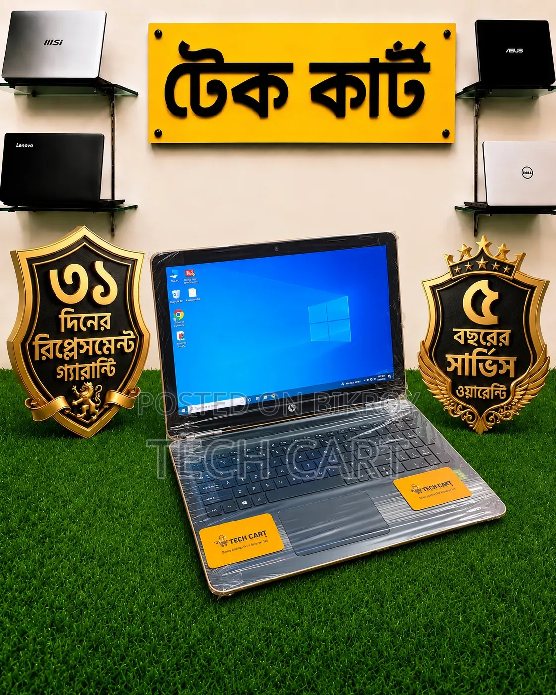 Laptop HP 15 8GB Intel Core i7 HDD+SSD 128GB