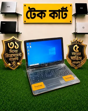 Laptop HP 15 8GB Intel Core i7 HDD+SSD 128GB