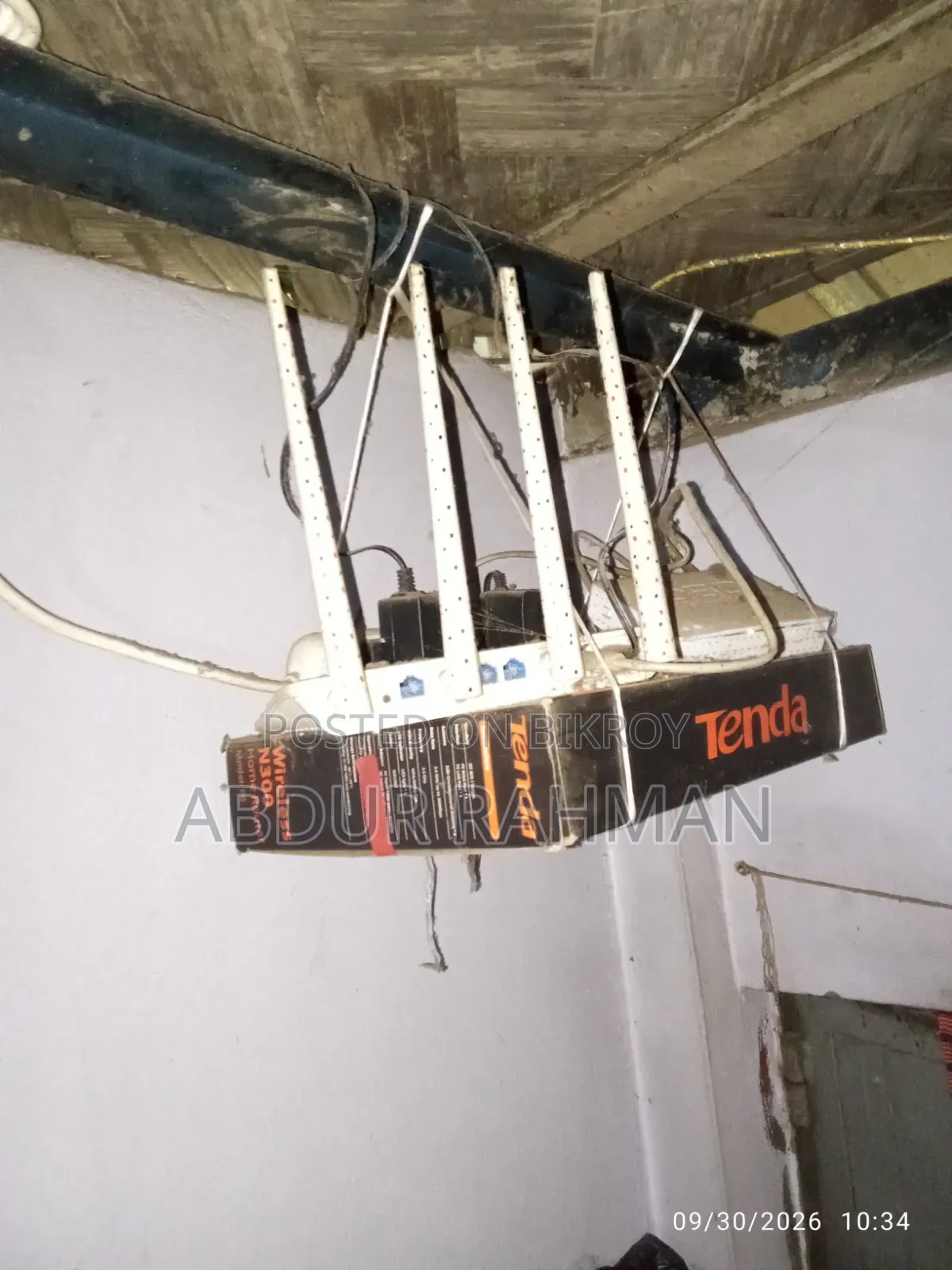 Tenda Wireless N300 with ONU Urgent Sale Fresh Condition