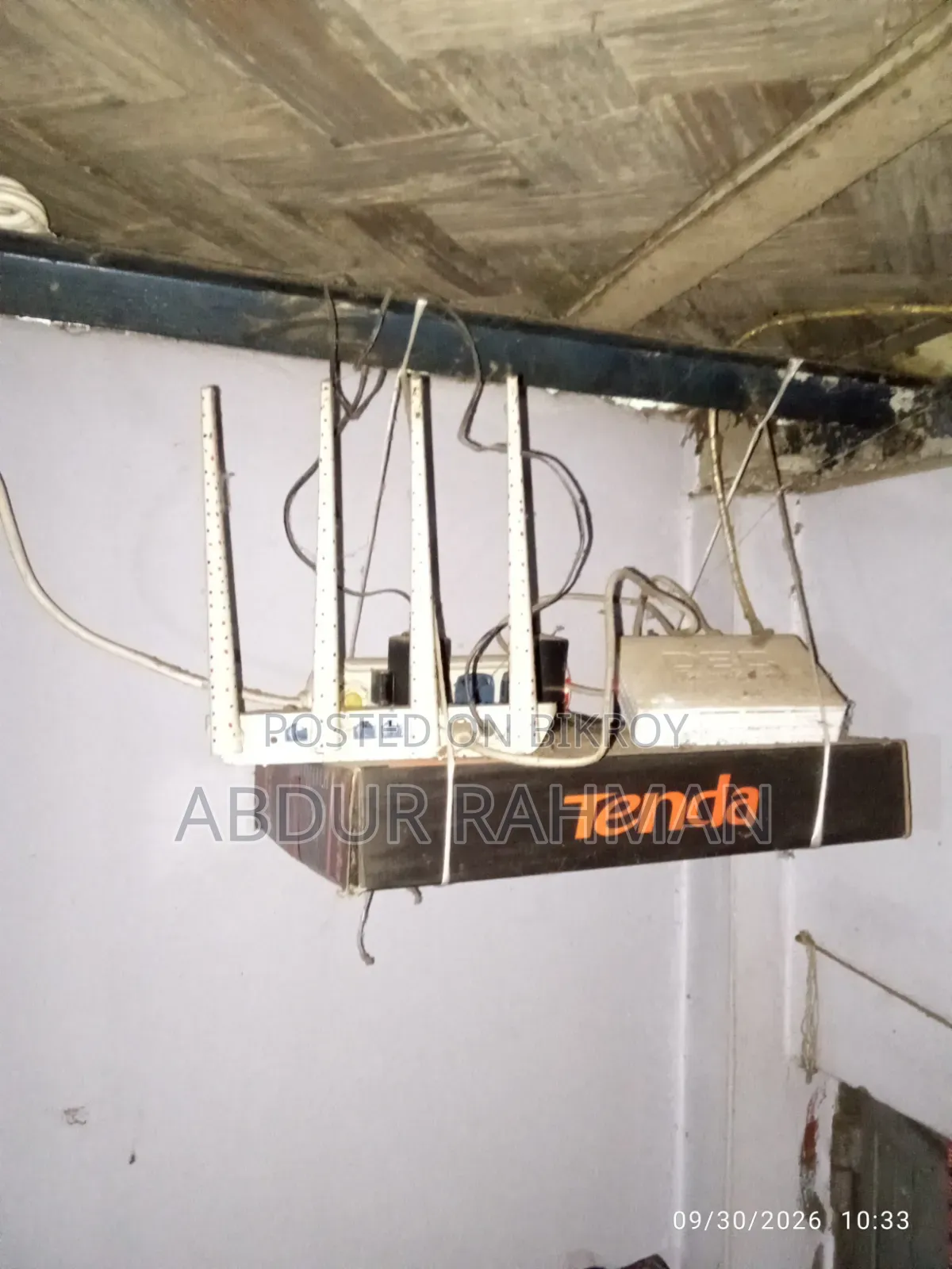 Tenda Wireless N300 with ONU Urgent Sale Fresh Condition