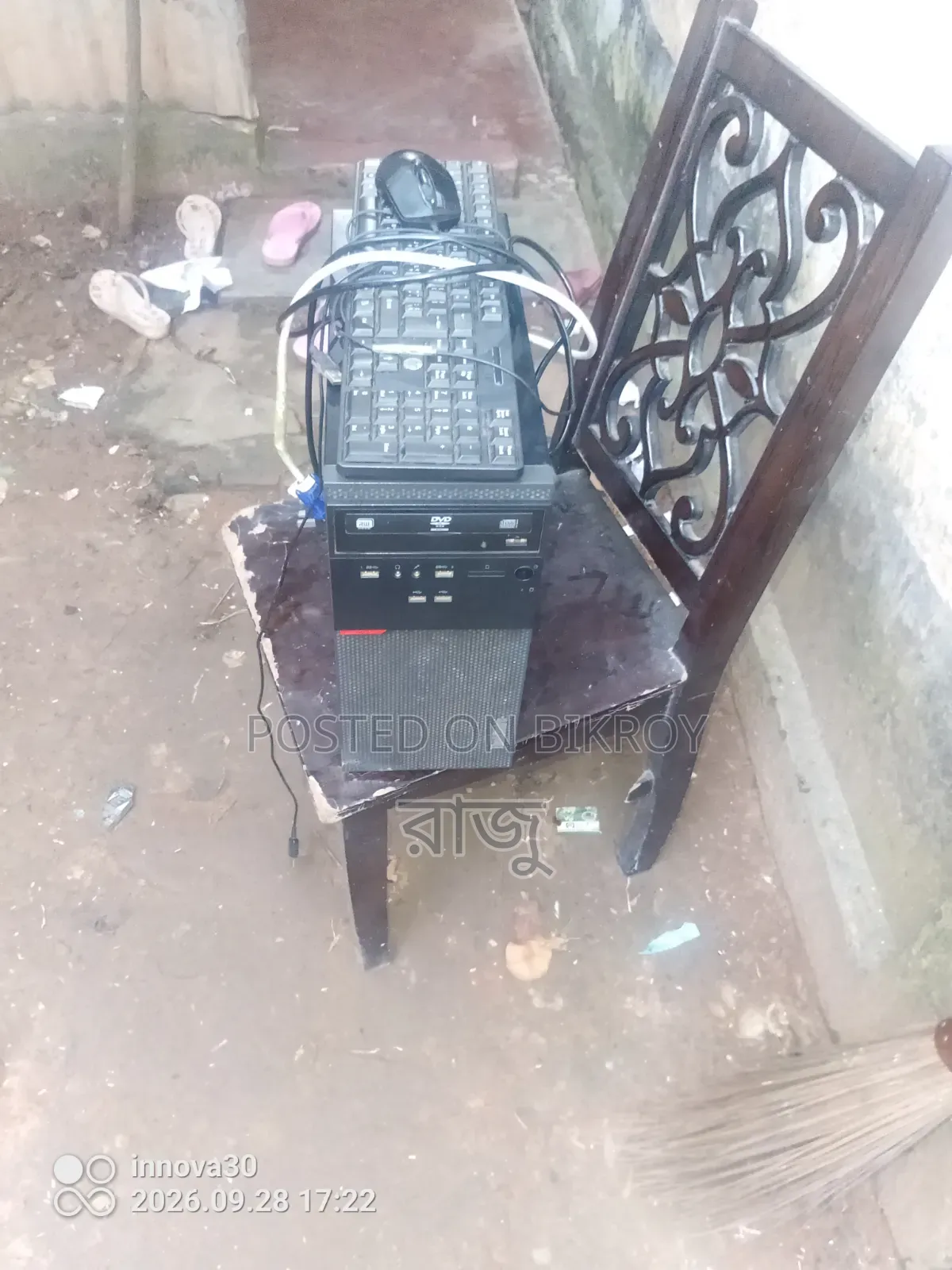 ডেস্কটপ কম্পিউটার লেনোভো থিংকসেন্টার এম৭০০ ৮জিবি এসএসডি ২৫৬জিবি