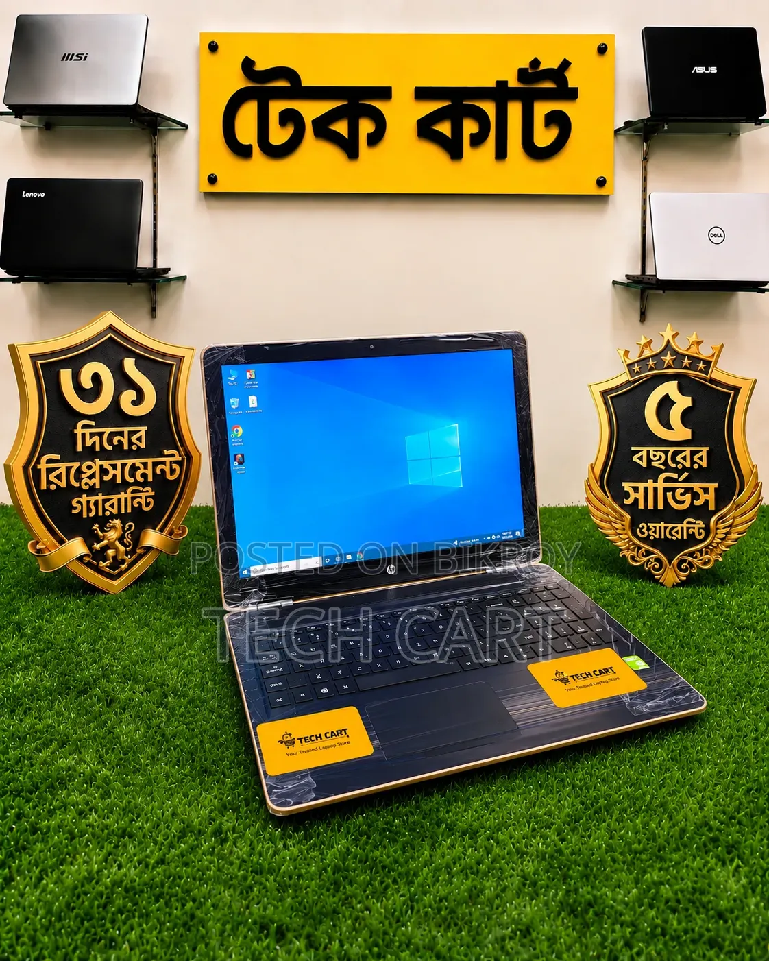 Laptop HP 15 8GB Intel Core i7 HDD+SSD 128GB