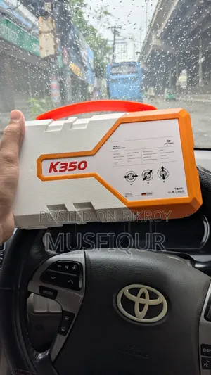 Beldogo Premium LED Headlight