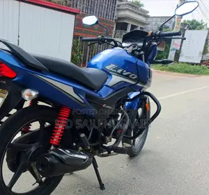 হোন্ডা লিভো ২০২১ নীল